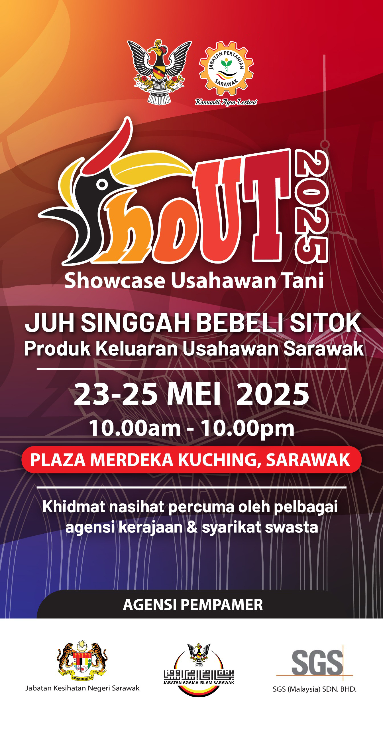 Showcase