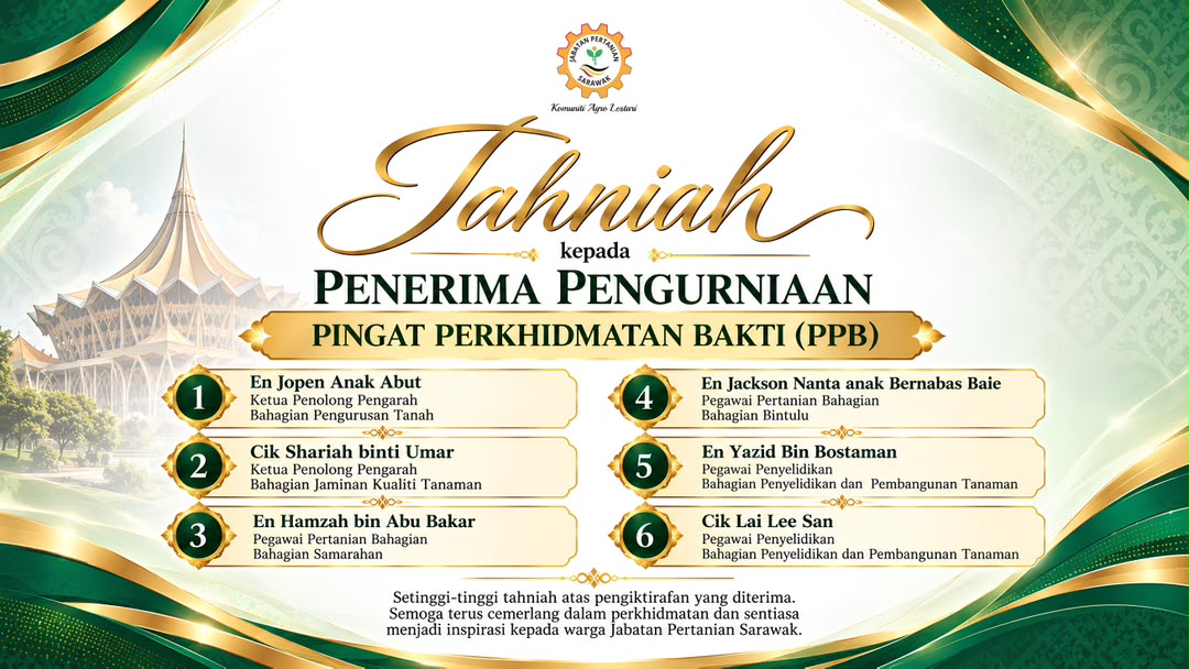 Pegawai